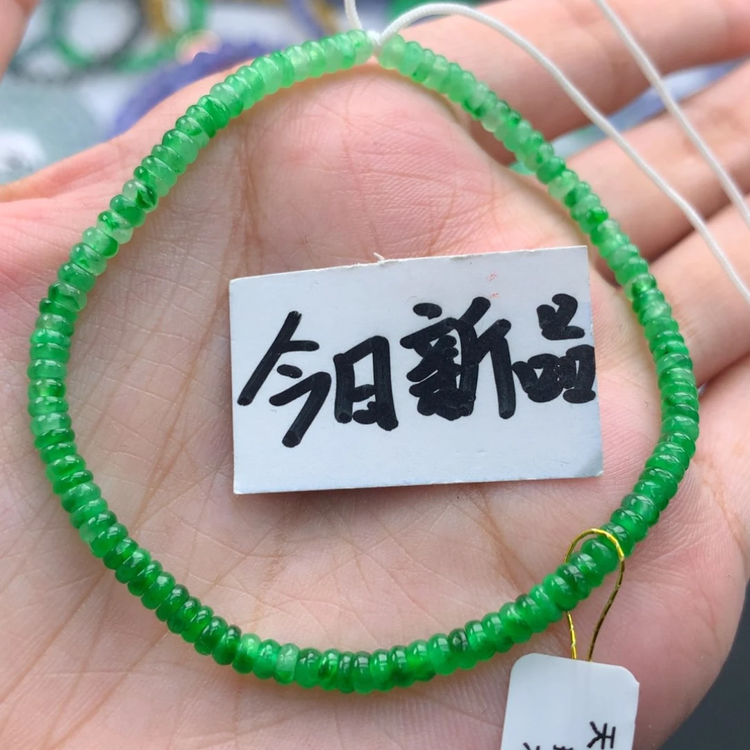 毛衣链未镶嵌翡翠