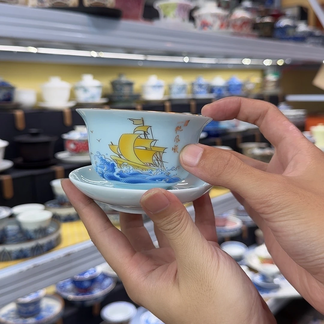 健健康康平平安安