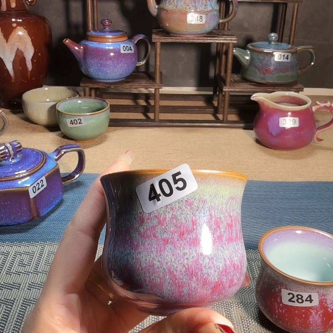 钧瓷……窑变……钧瓷……