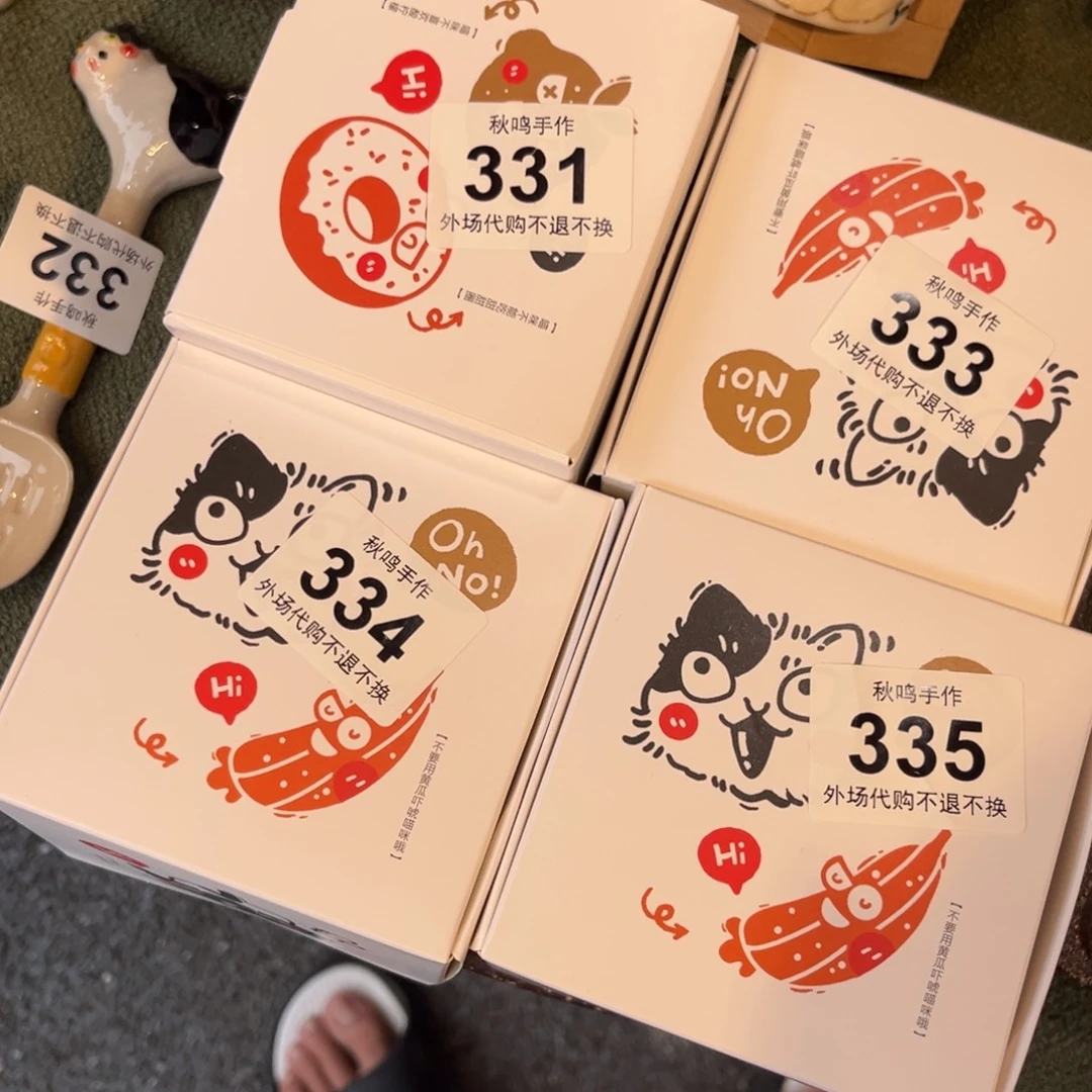 简***陶瓷331 333 34 35 陶瓷哈哈哈哈哈哈哈哈哈