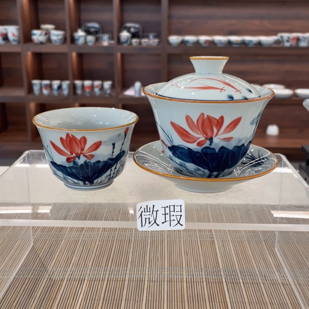 釉下手绘茶具微瑕