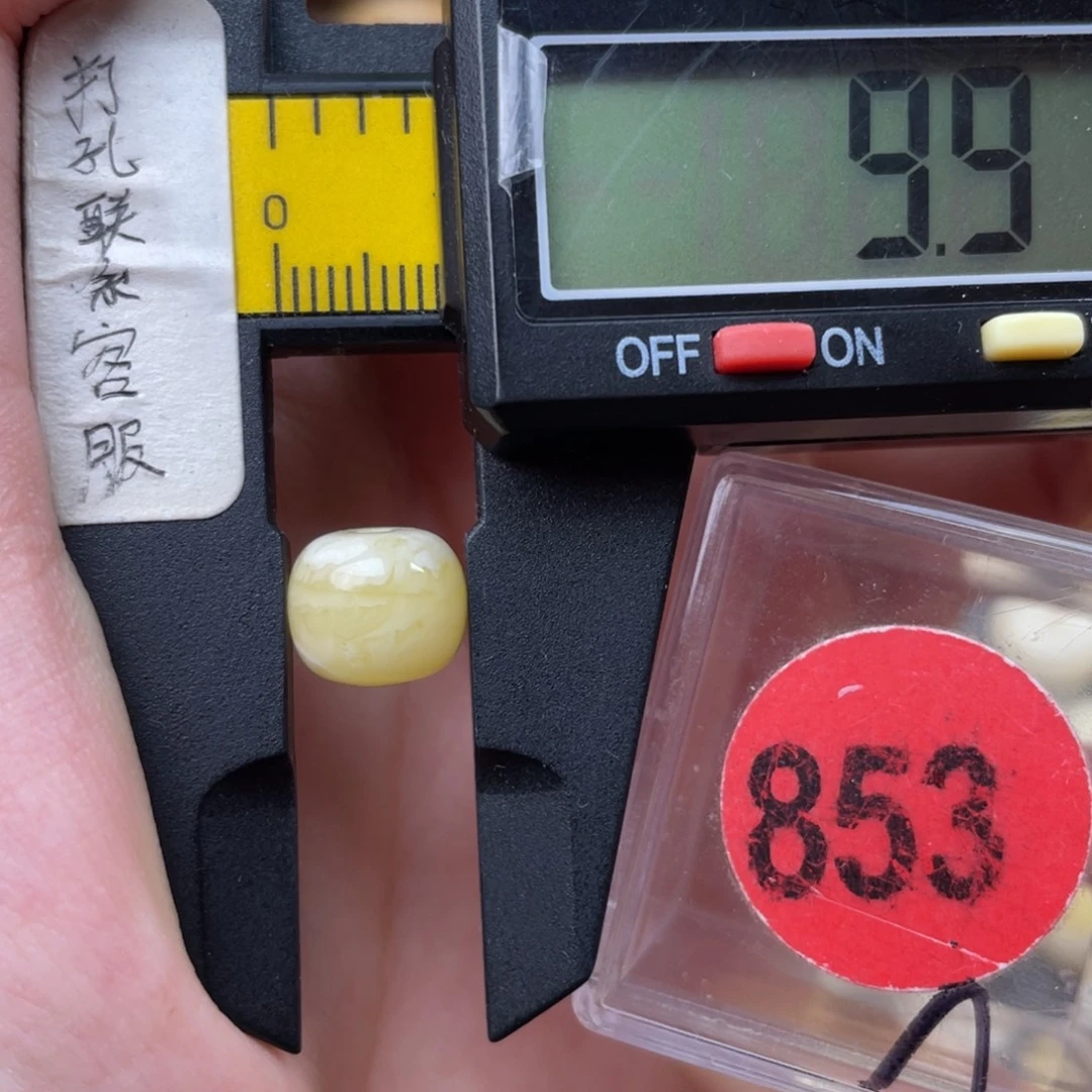 大****蜜蜡未镶嵌珠宝奇石