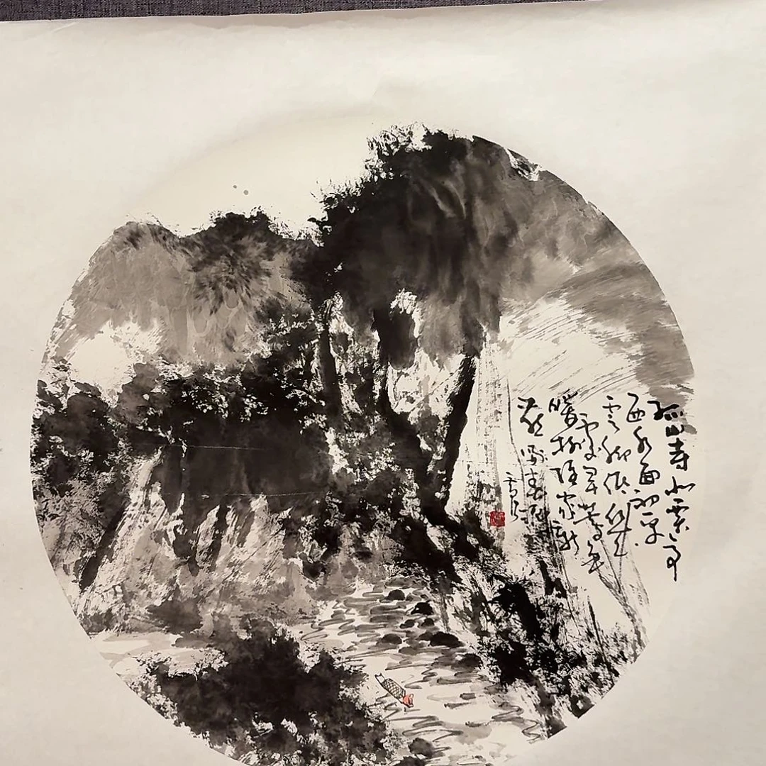 国画雷公老师作品画作