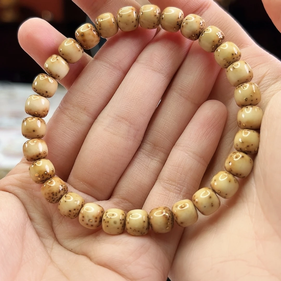 星月菩提手串Fqh8*7底色打好 虎皮 数星星