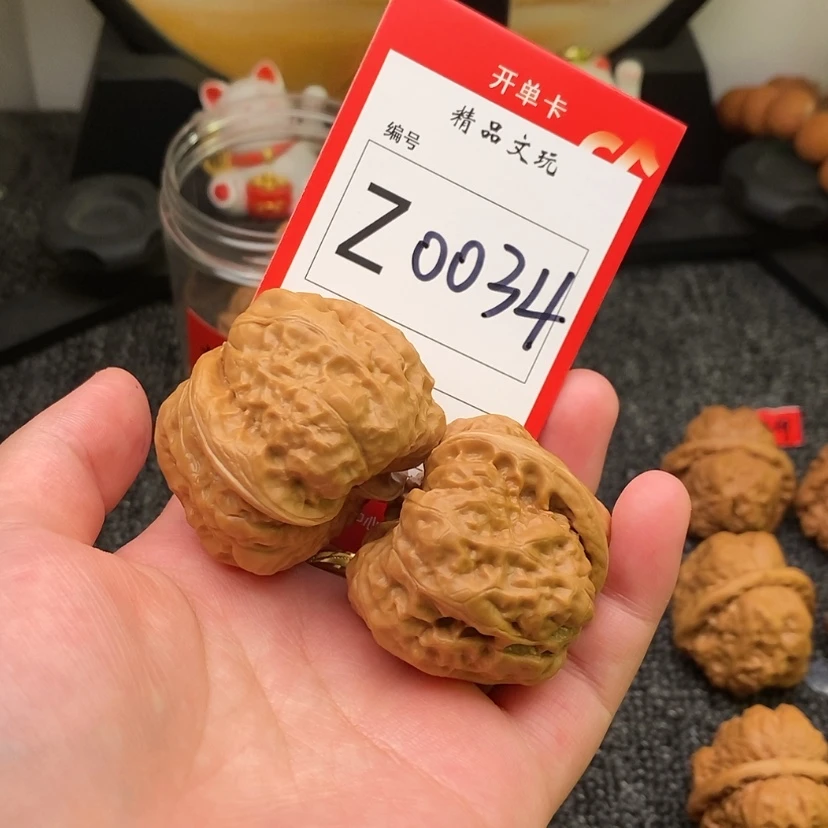 【闪购商品】吊坠桃核谁****谁蛤蟆头