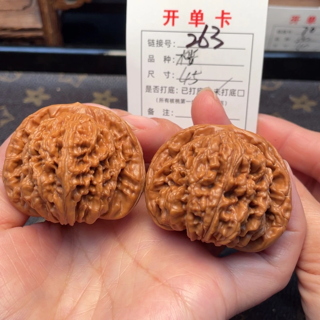 桃核吊坠文玩核桃