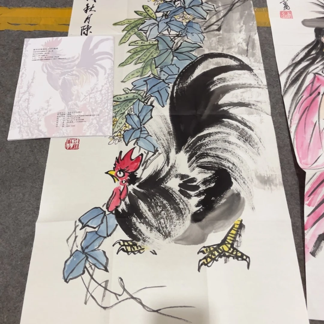 年画画作品欣赏作品欣赏