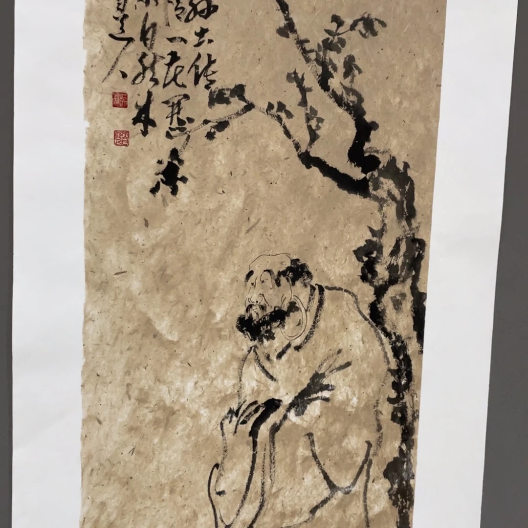 国画老师老师老师