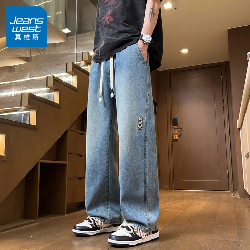 真维斯美式复古牛仔裤男款夏季百搭宽松休闲高街薄款直筒阔腿长裤