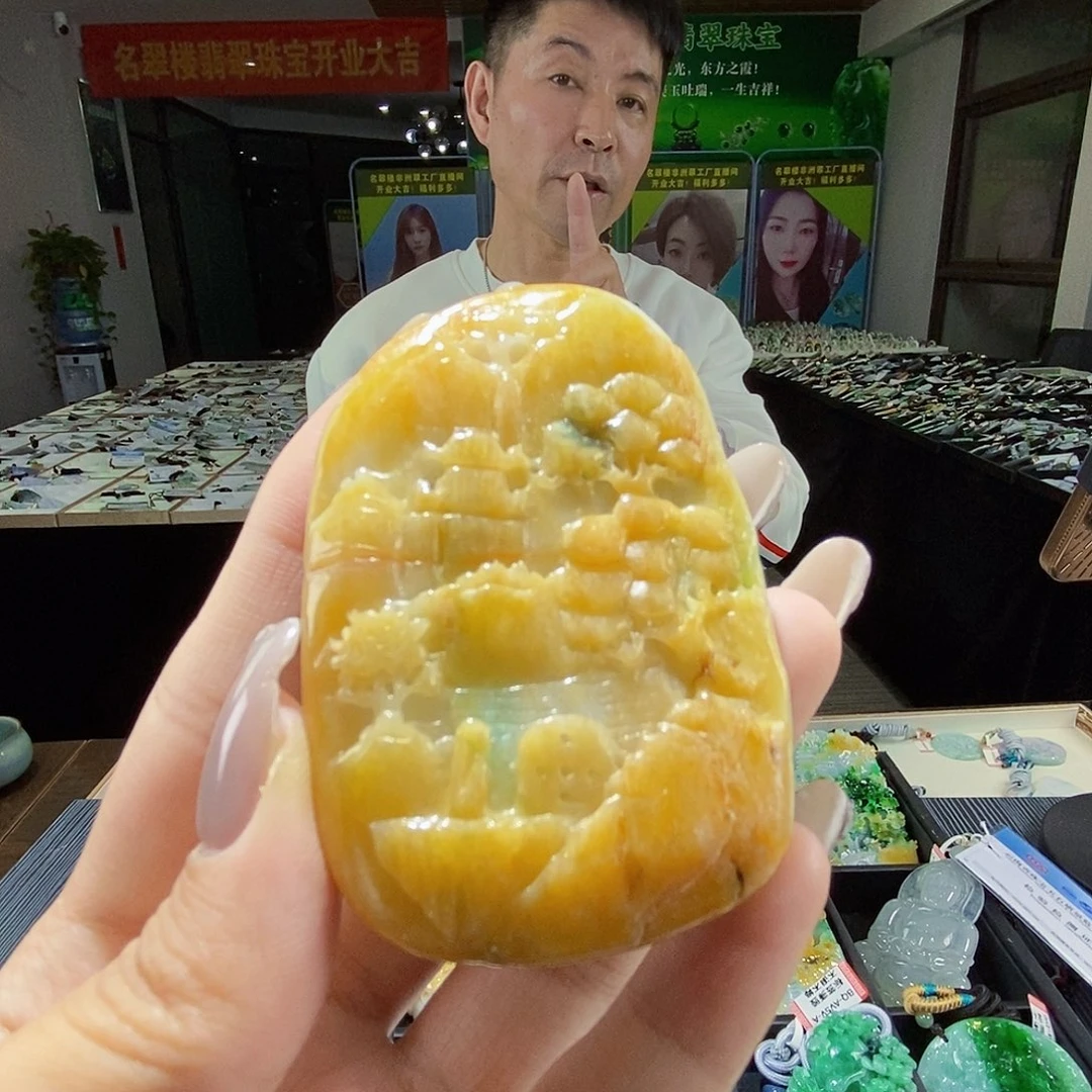 颈饰未镶嵌翡翠翡翠
