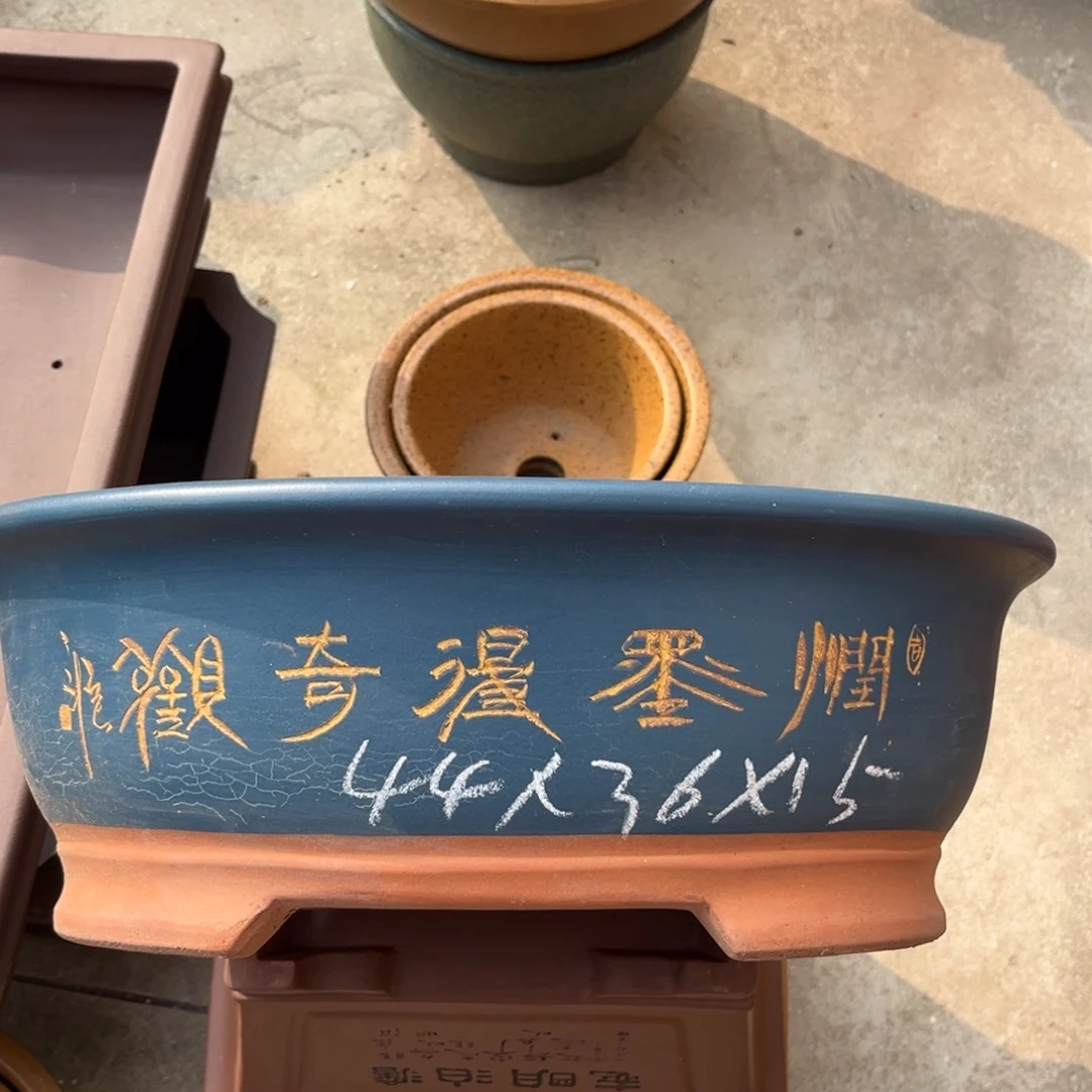 紫砂花盆盆景艺术