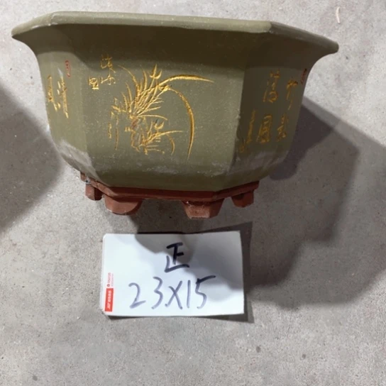 【闪购商品】紫砂花盆