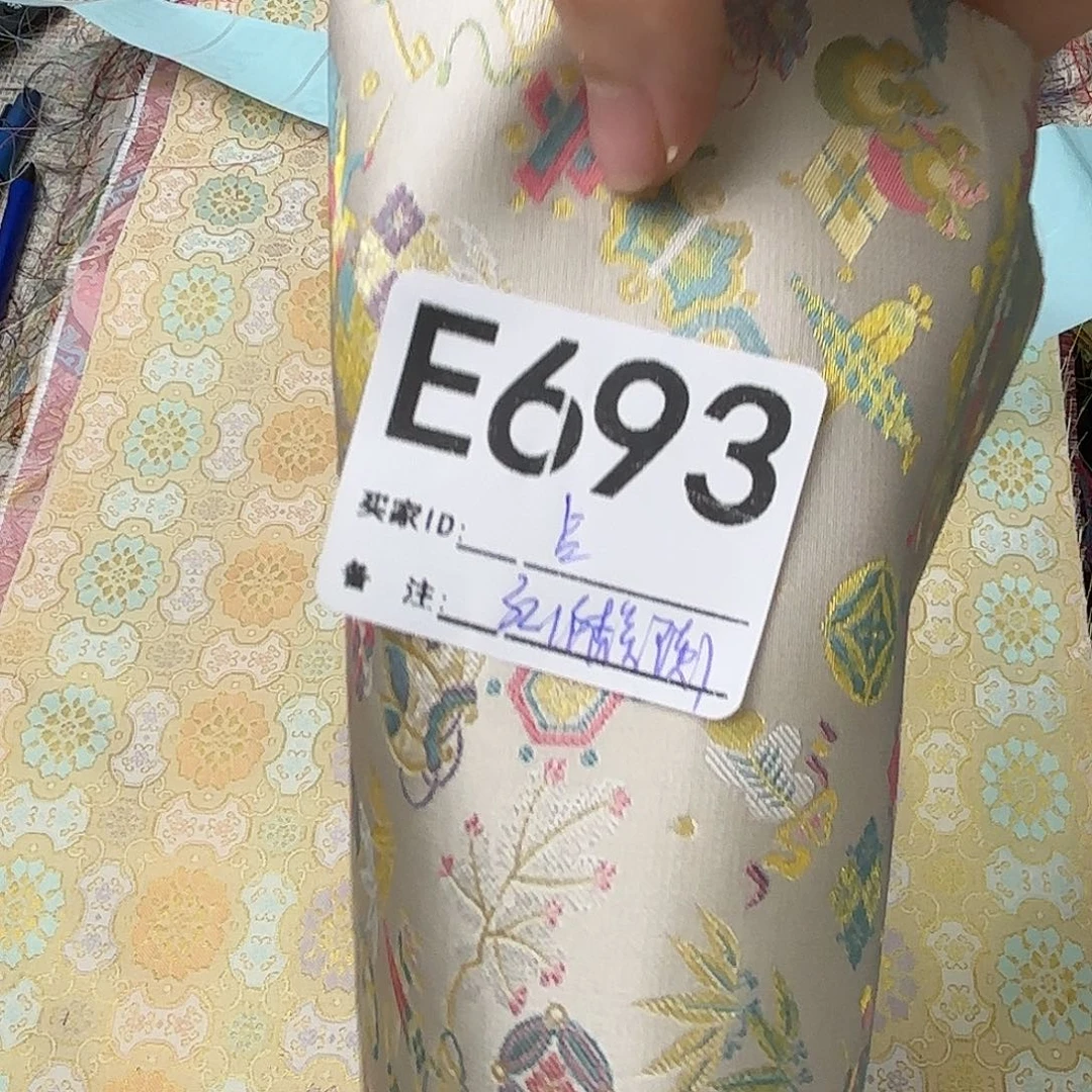 吕***胖宋锦693”””””””””””