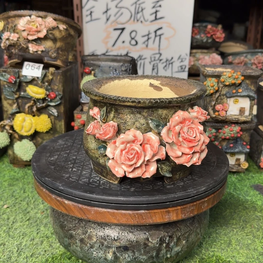 内口14外高12左右