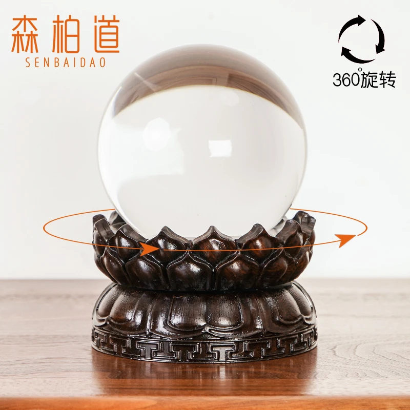 黑檀木可旋转莲花底座实木水晶球工艺品蛋雕葫芦石头凹槽托架
