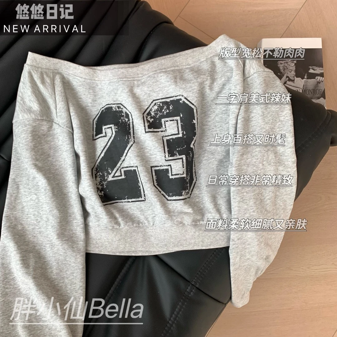 【胖小仙】<悠悠日记>一字肩卫衣显瘦百搭大码慵懒休闲时尚春季卫衣