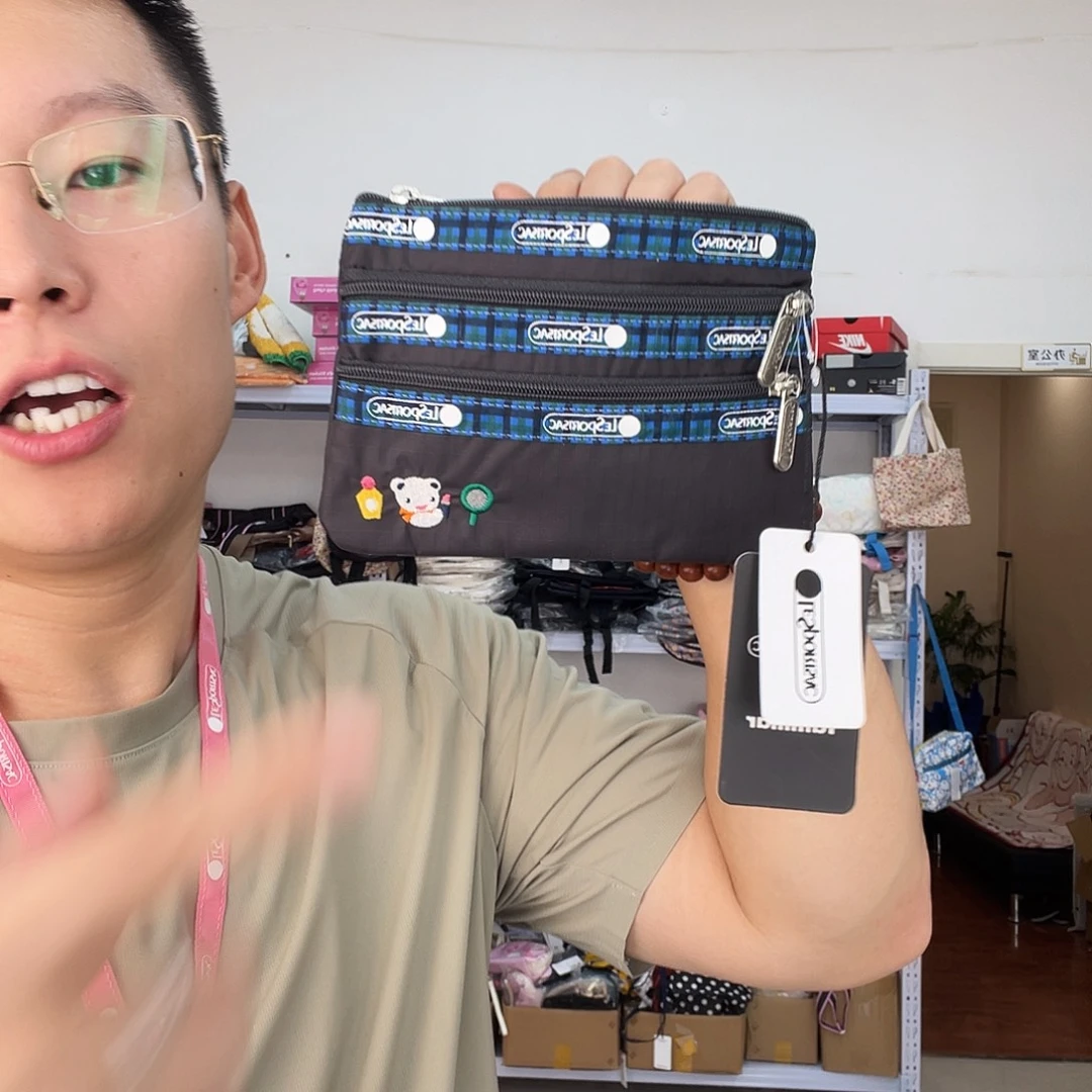 PU化妆包等产品和产品为