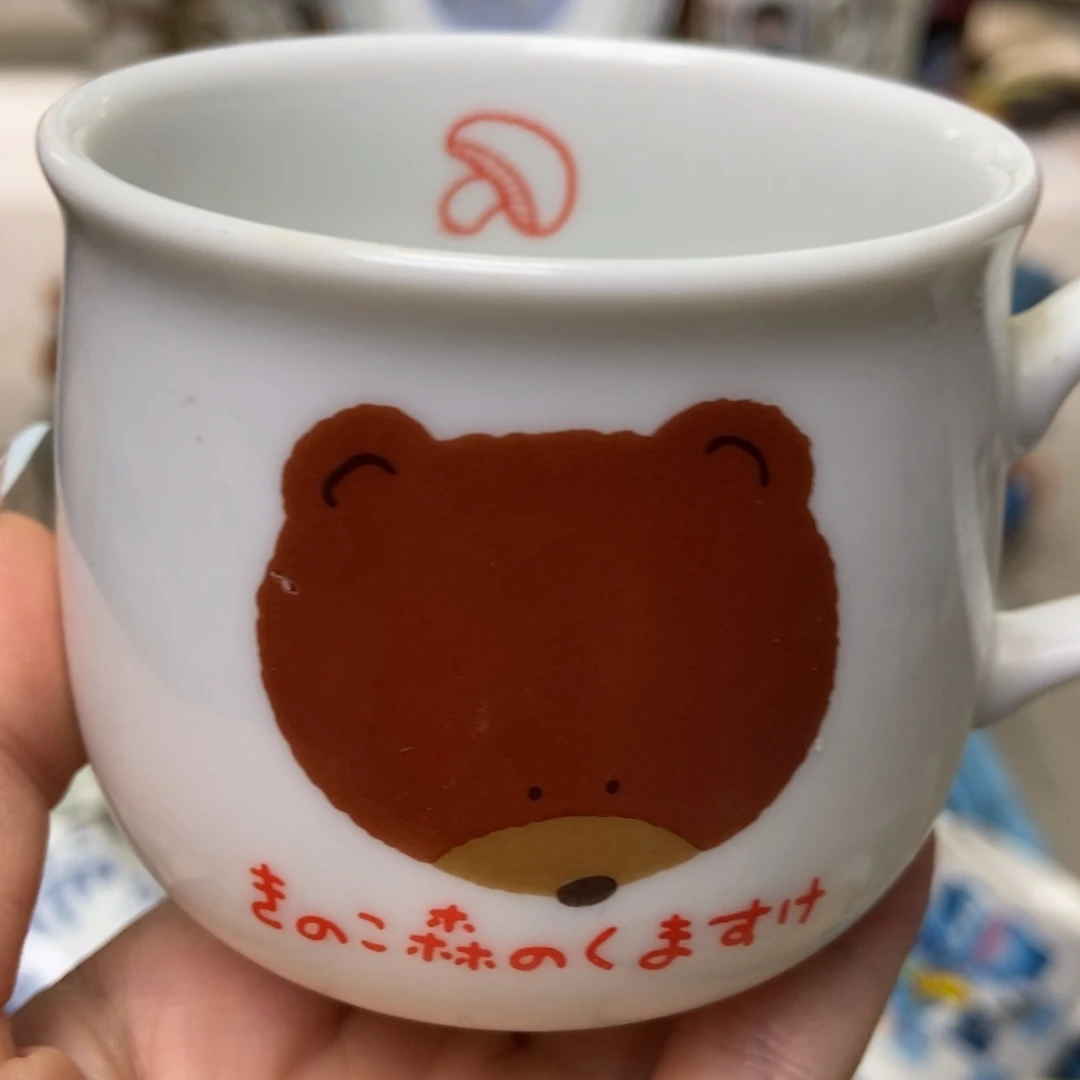 摆件一**袋陶瓷哈哈哈哈哈