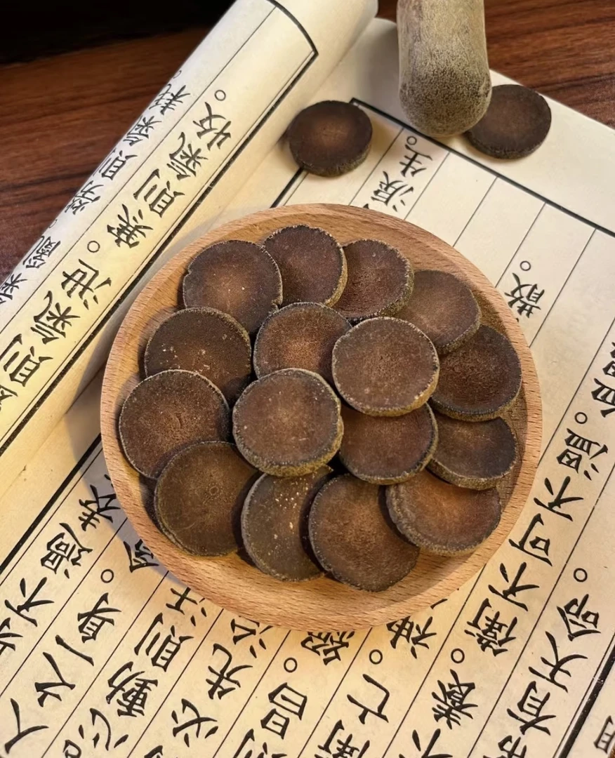 【现收农家好物 老/ 橘红 藕100g