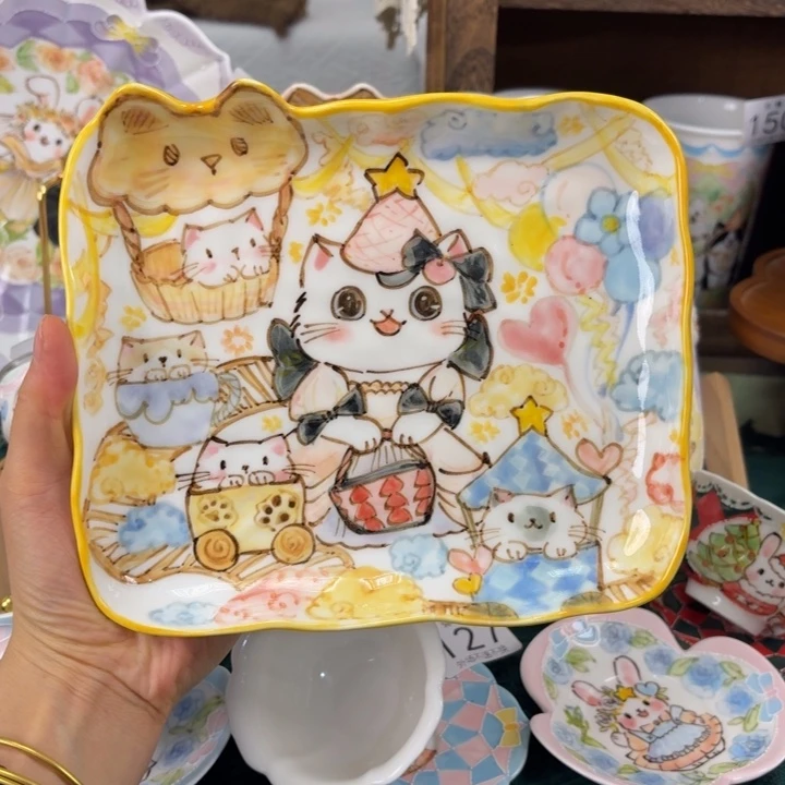 开窑上新啦！快来看看