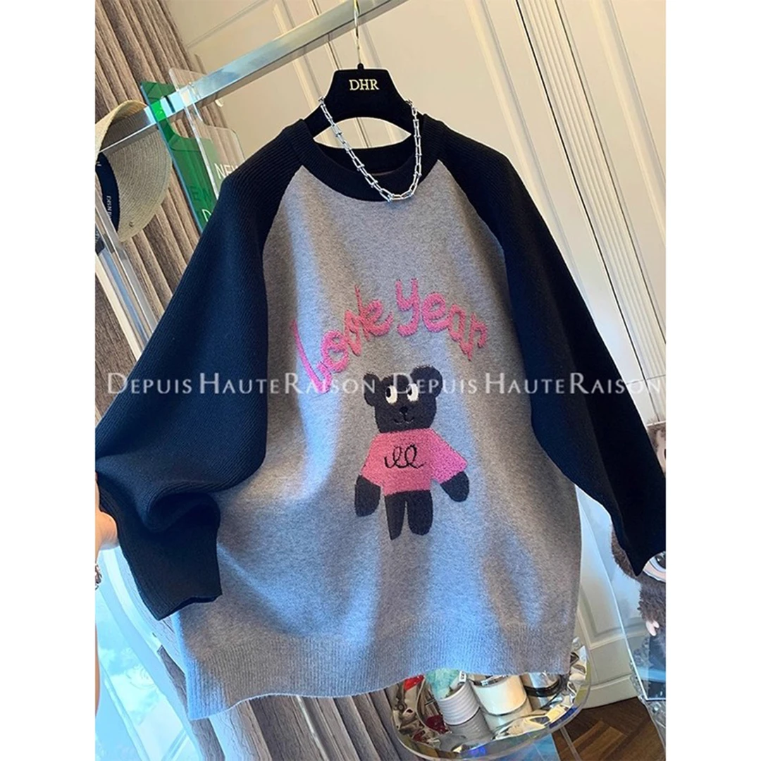 特大码300斤美式复古小熊撞色针织衫毛衣女冬季新款百搭休闲上衣