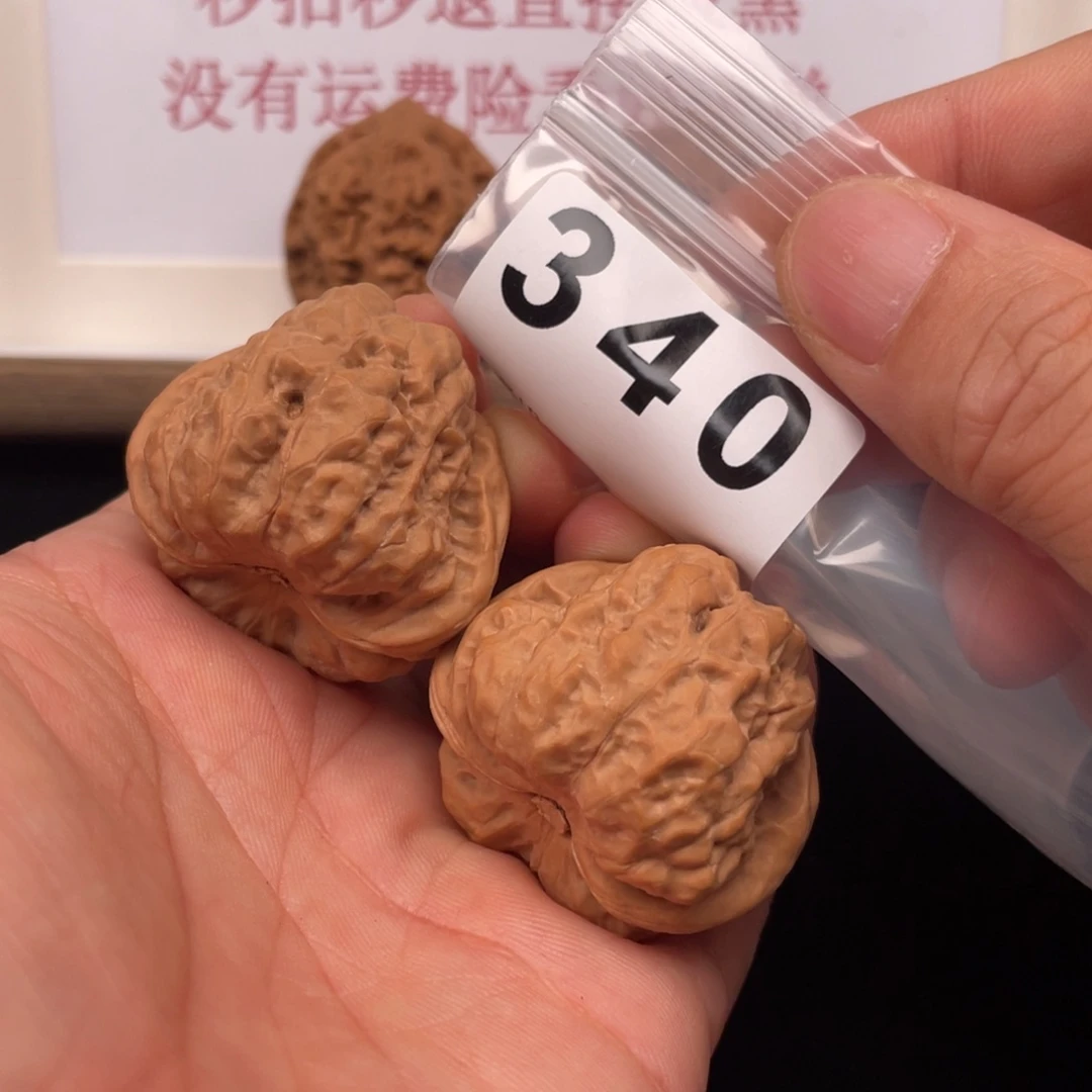 文玩核桃把件谷*蛤蟆