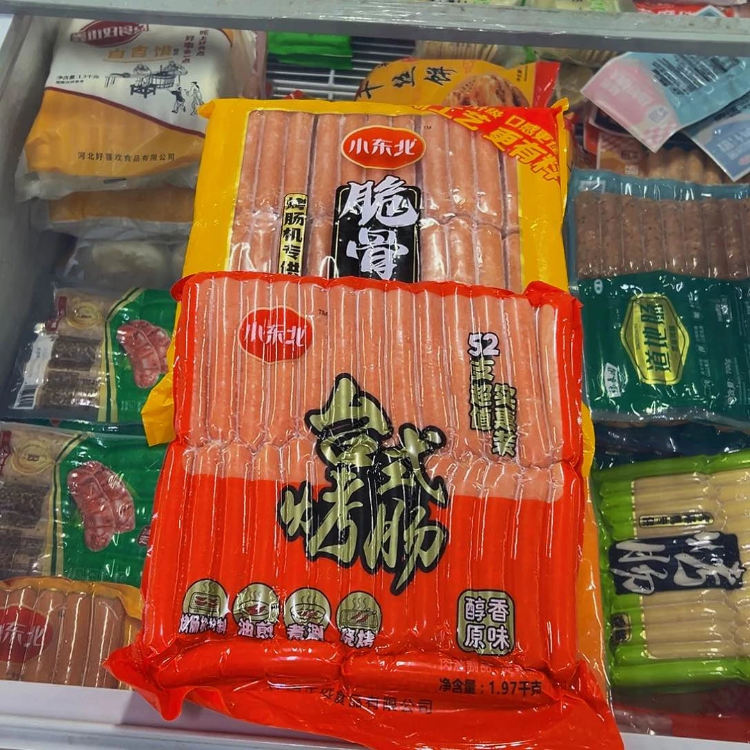 365食用农产品香港特别行政区各一袋