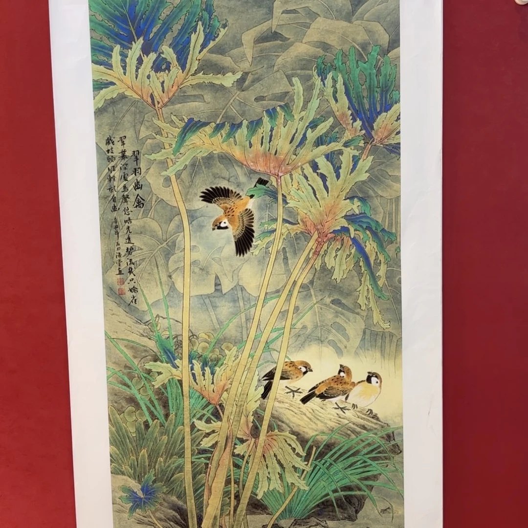 横款精品书画精品大展