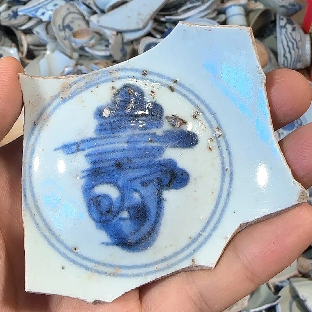 瓷片瓷片标本，顺丰包邮
