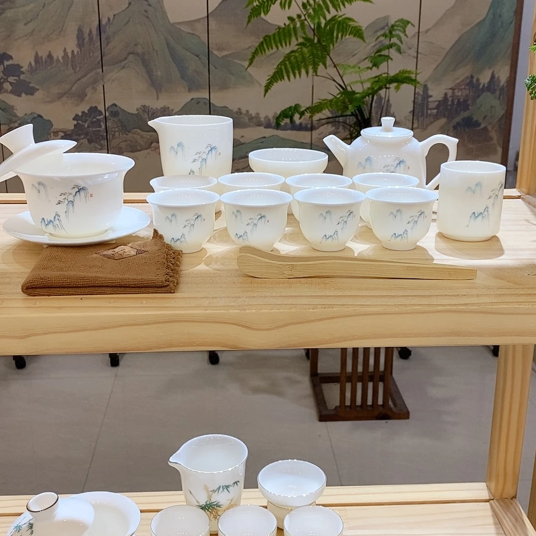 【墨城】羊脂玉瓷高山流水16头