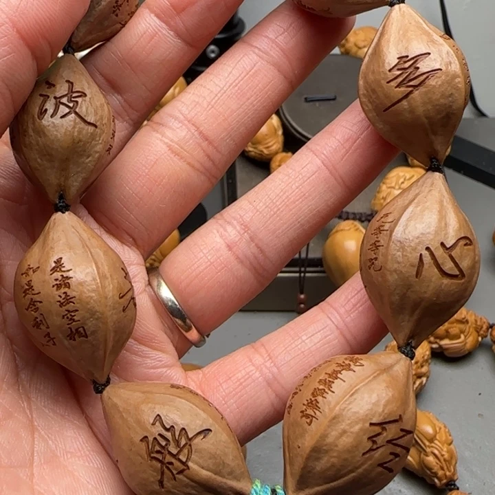 橄榄核手串/手链福利待遇