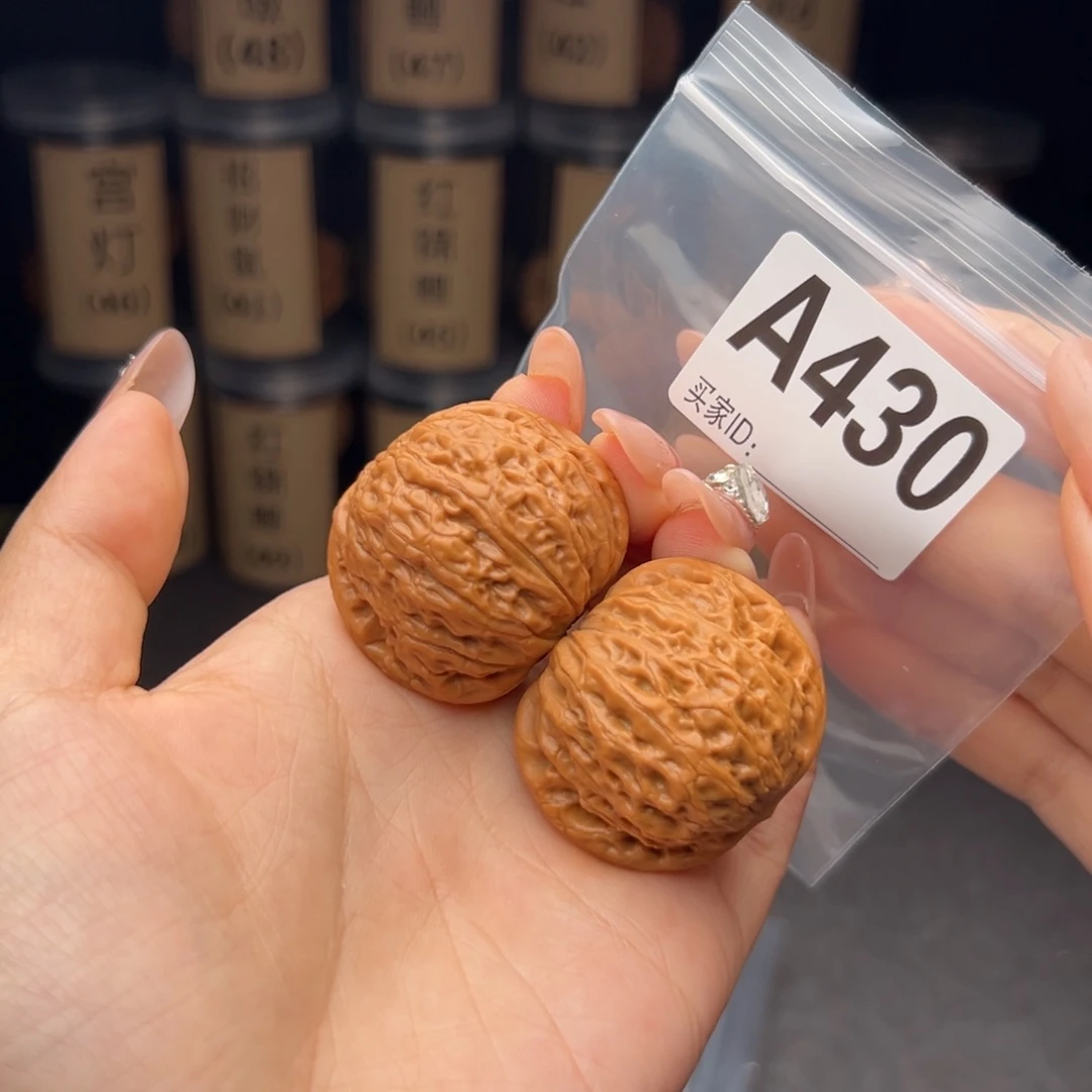 吊坠文玩核桃铁锤40