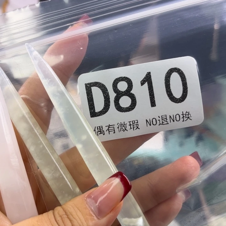 未镶嵌岫玉发饰?****瑄