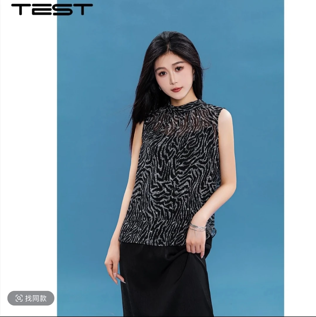 1武冈她之蝶25秋上衣 1253015款时尚上衣