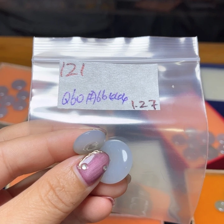 定制翡翠未镶嵌用****4不