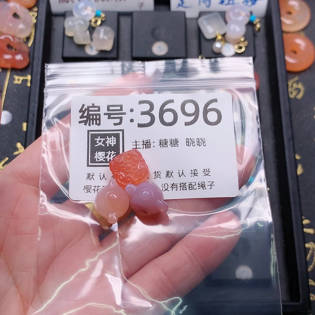 玛瑙/玉髓颈饰合金肥****ʃ