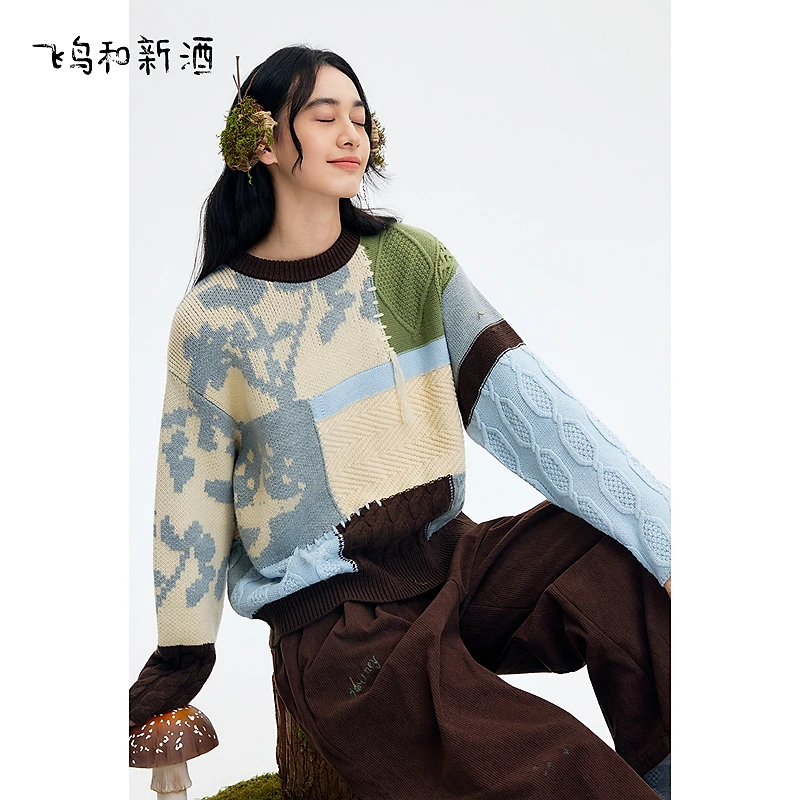 飞鸟和新酒拼接设计感针织衫女套头衫冬季宽松圆领毛衣FD57031087