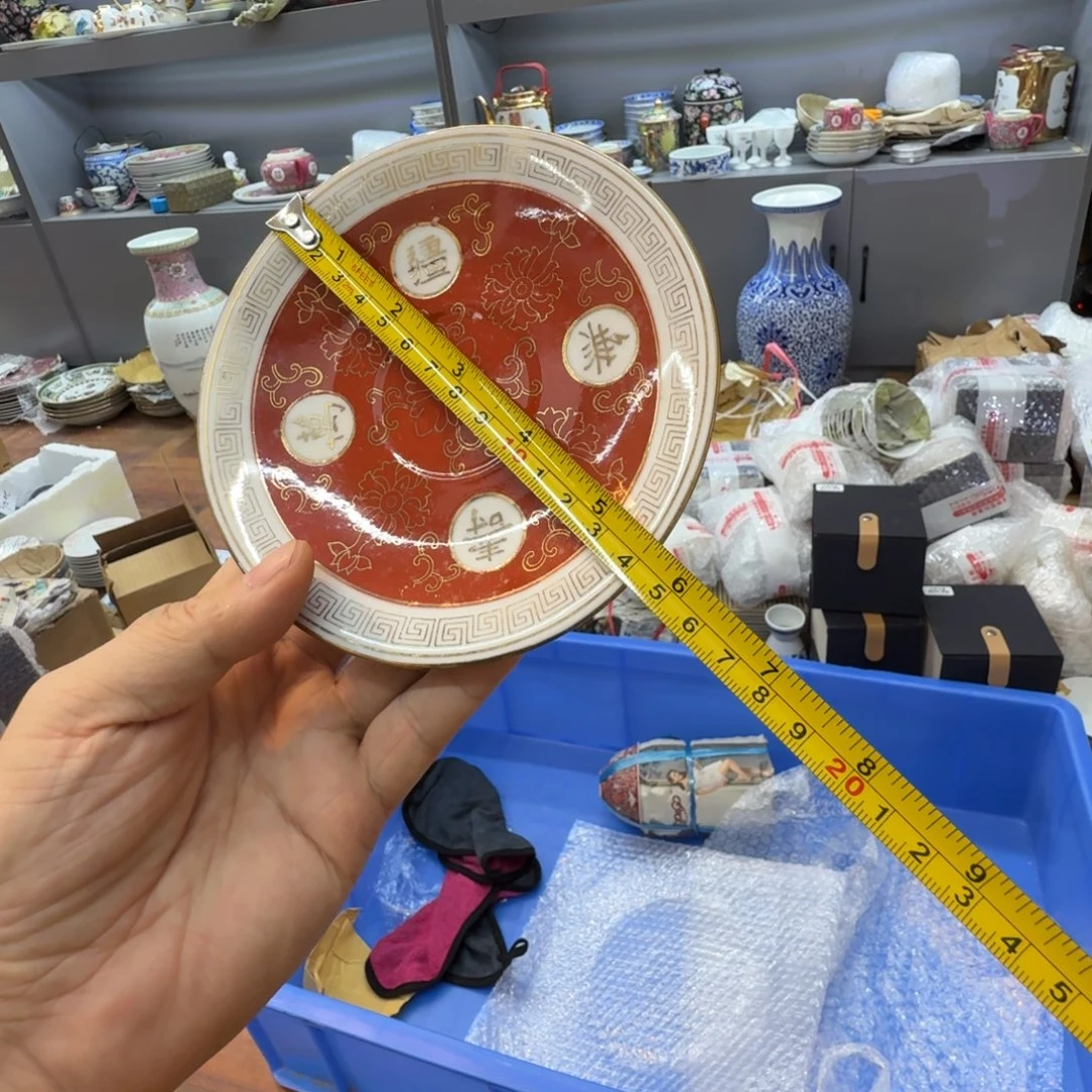 其他景德镇陶瓷艺术