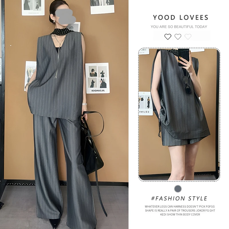 法式高级感气质条纹休闲套装2025年夏季新款无袖上衣高腰阔腿裤女