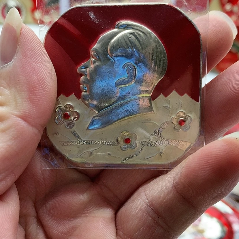 【闪购商品】颖*红章收藏9