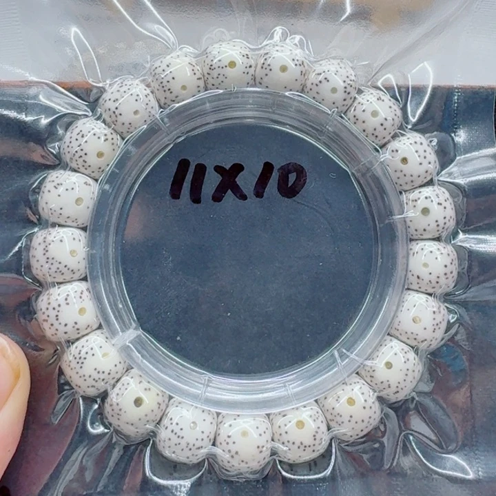 W***7星月菩提手串星月