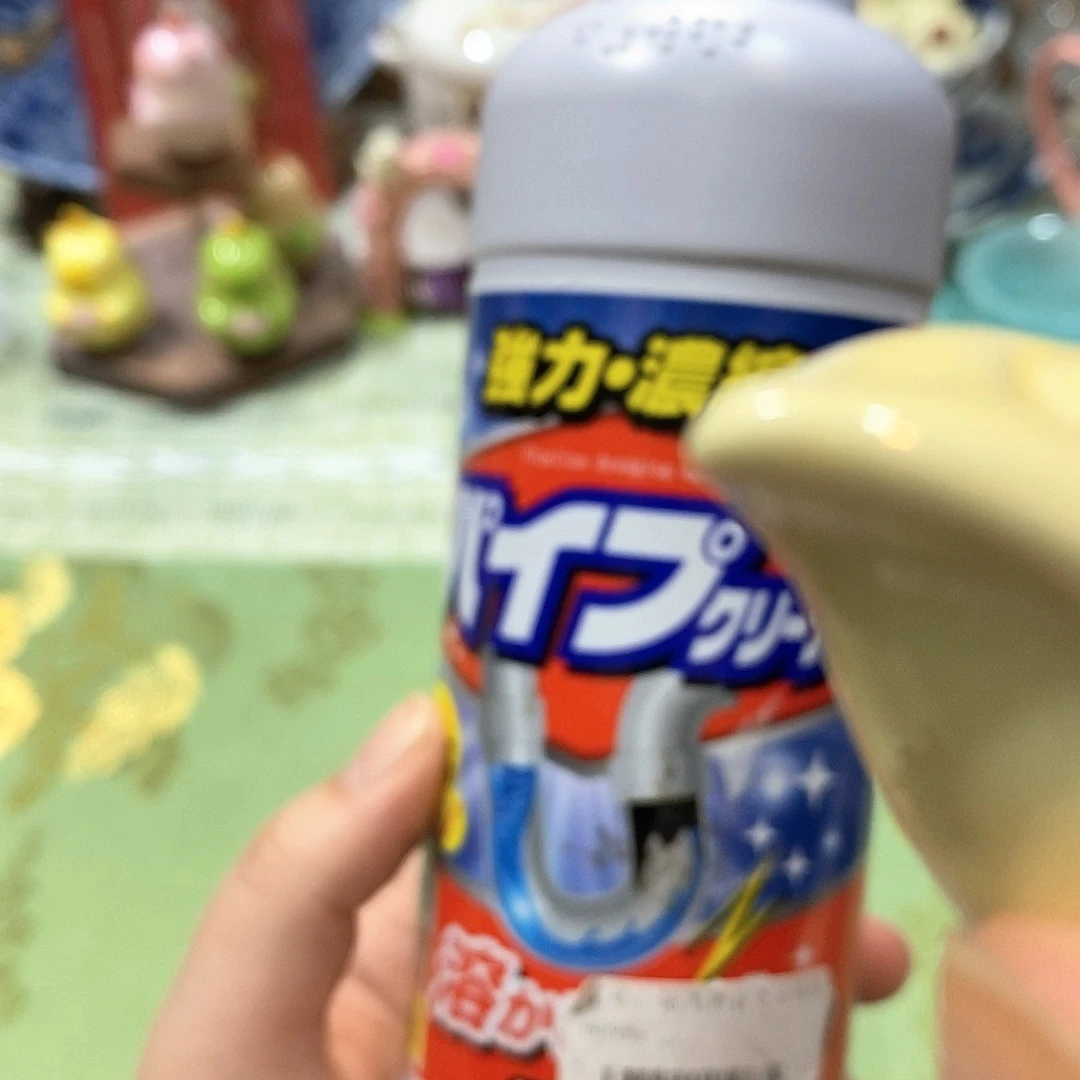 麻豆好物瓷器推荐12