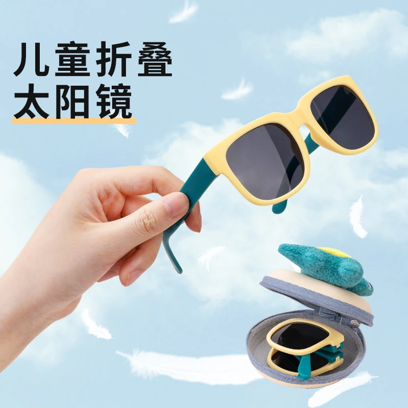 儿童眼镜遮阳太阳镜时尚潮宝宝拍照道具可爱卡通防晒眼镜其它个护