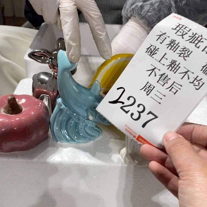 【闪购商品】摆件鉴*陶瓷摆件瑕疵特卖