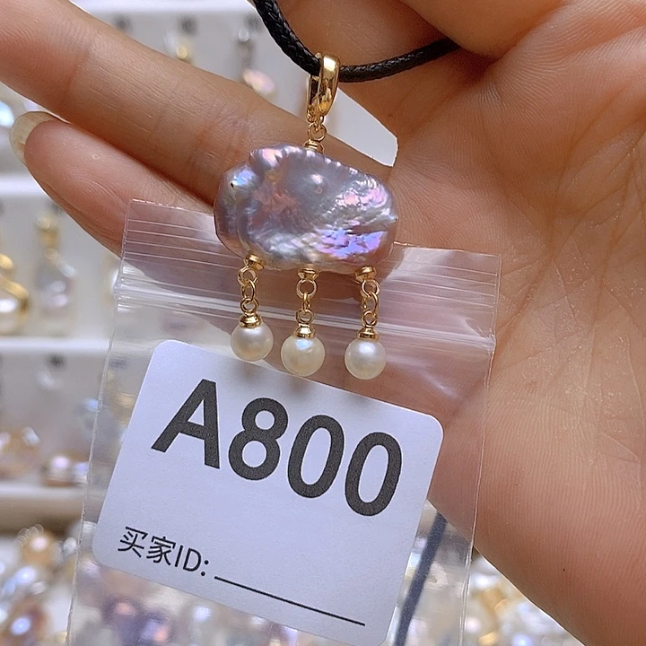 淡水珍珠未镶嵌颈饰800