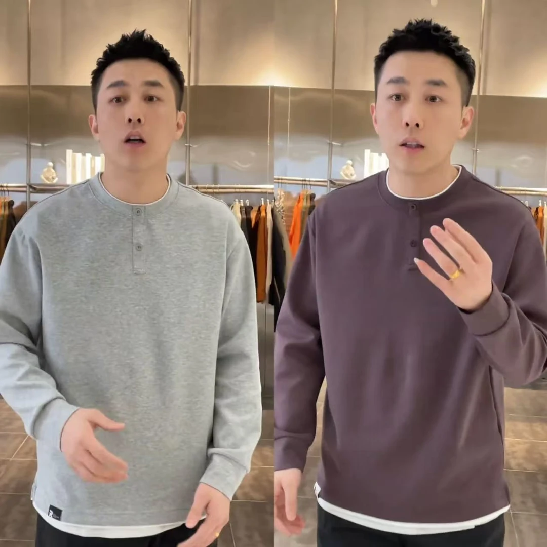 2025春季上新纯色假俩件圆领长袖卫衣百搭纯色经典休闲卫衣