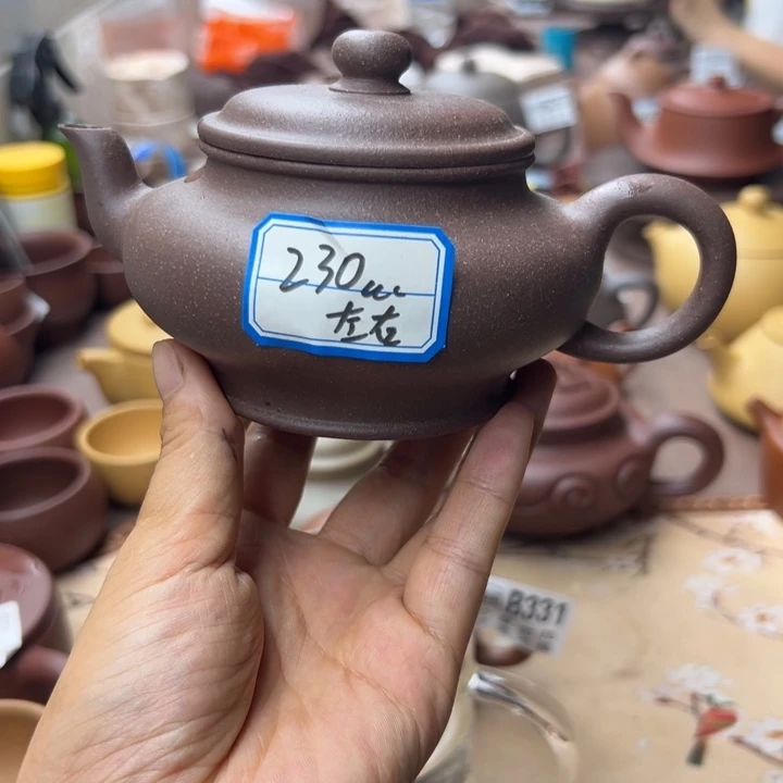 茶壶紫砂紫泥不挑230