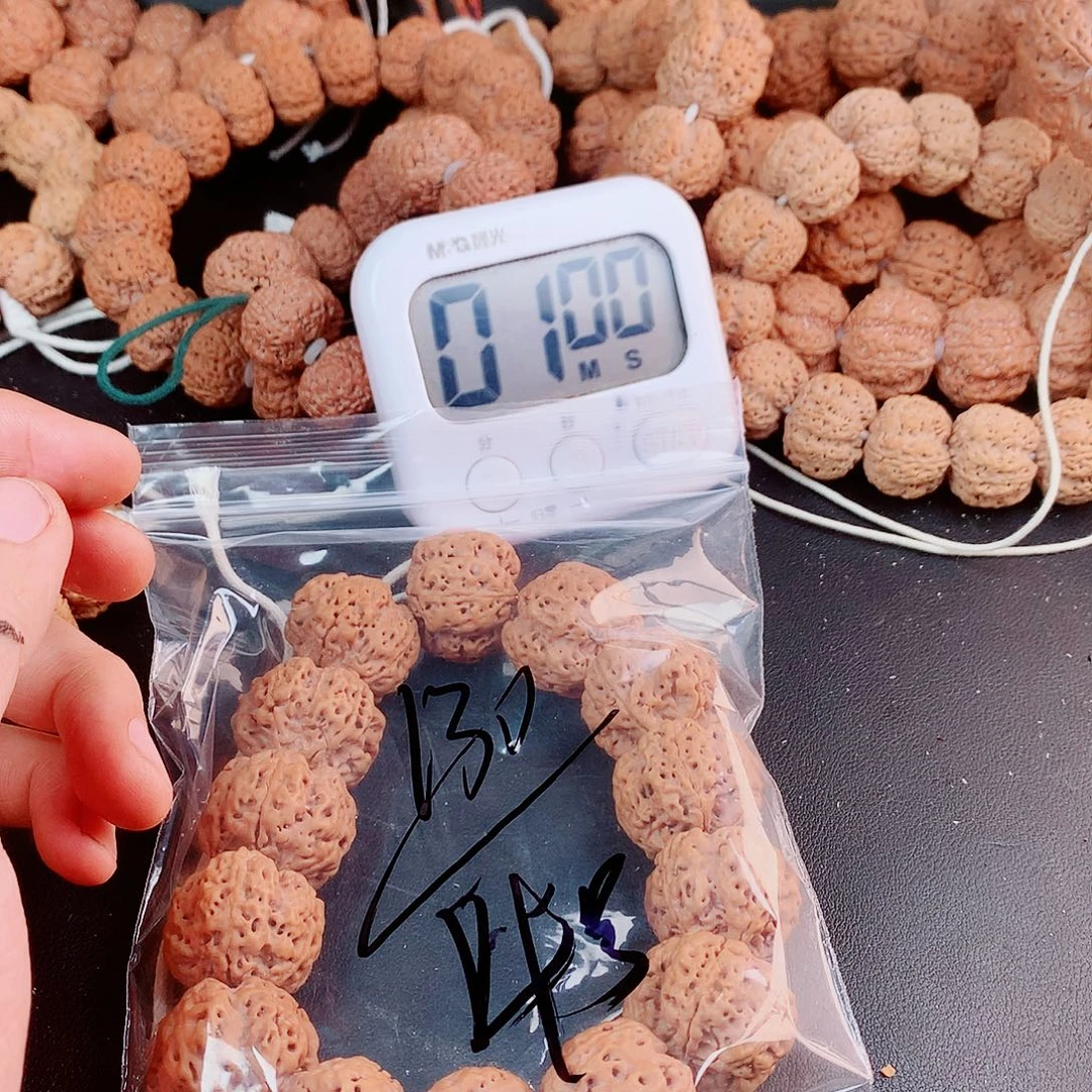戴***维手串金刚菩提04———-