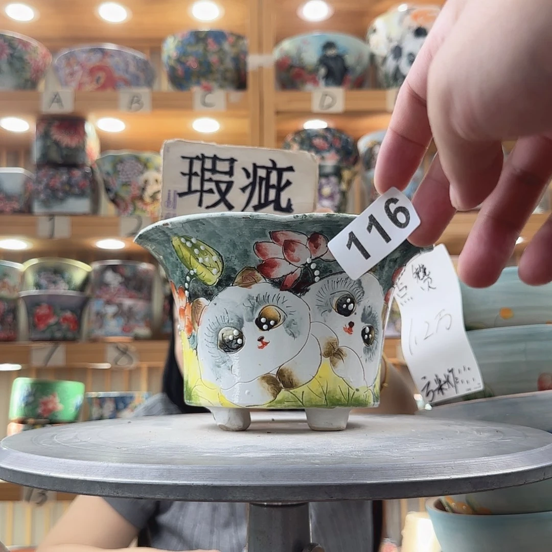 瓷片瑕疵瑕疵瑕疵瑕疵瑕疵