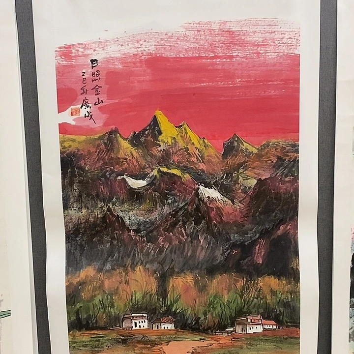 桃***翁国画手写手绘作品84